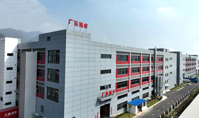 廣州辦公家具_廣州辦公家具廠(chǎng)_佛山辦公家具定做-佛山市91xav在线家具有限公司