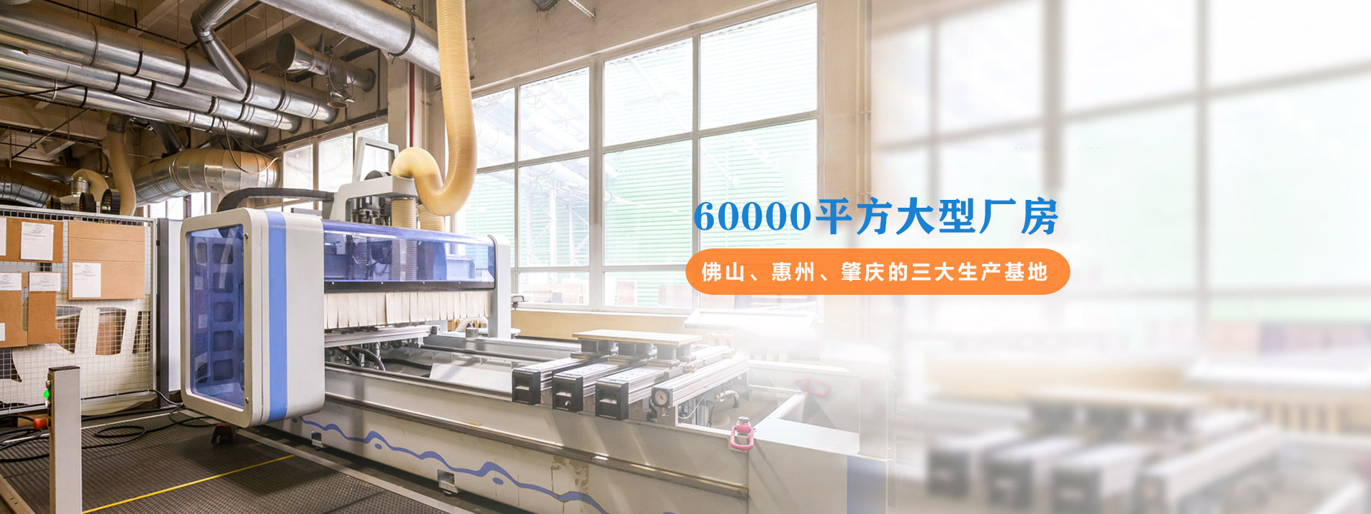佛山市（shì）91xav在线（zhuó）家具有限公司