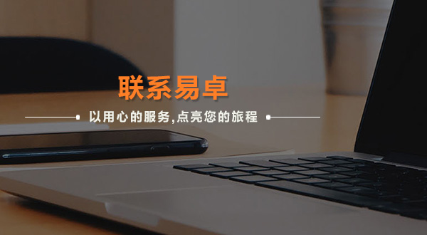 廣州辦公家具_廣州辦公（gōng）家具廠_佛山辦公家具定做-佛山市91xav在线家具有限公司