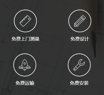 廣州辦公家（jiā）具_廣州辦公家具（jù）廠_佛山辦公家具定做-佛山市91xav在线家具有限公司