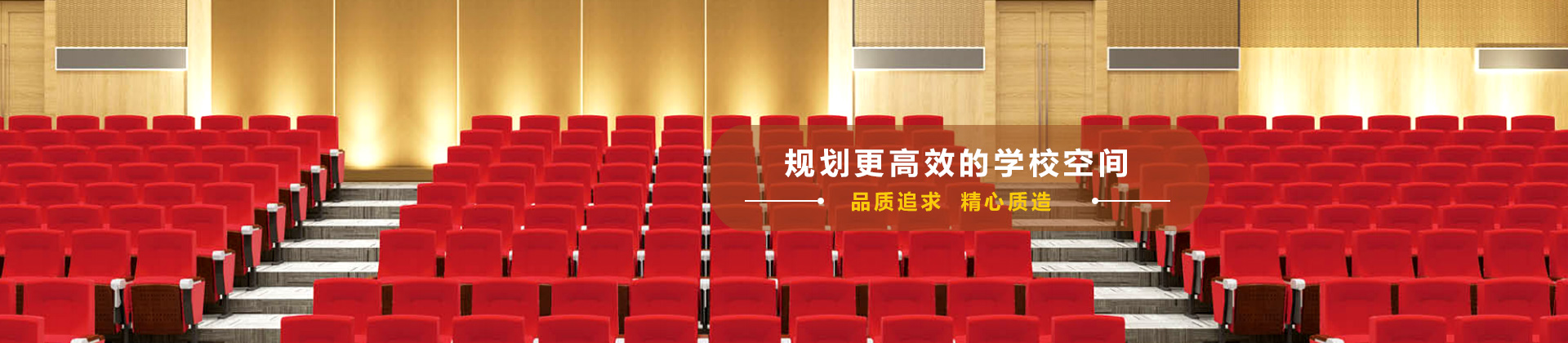 廣州辦公（gōng）家具_廣州辦（bàn）公家具廠_佛山辦公家具定做-佛山（shān）市91xav在线家具有限（xiàn）公司