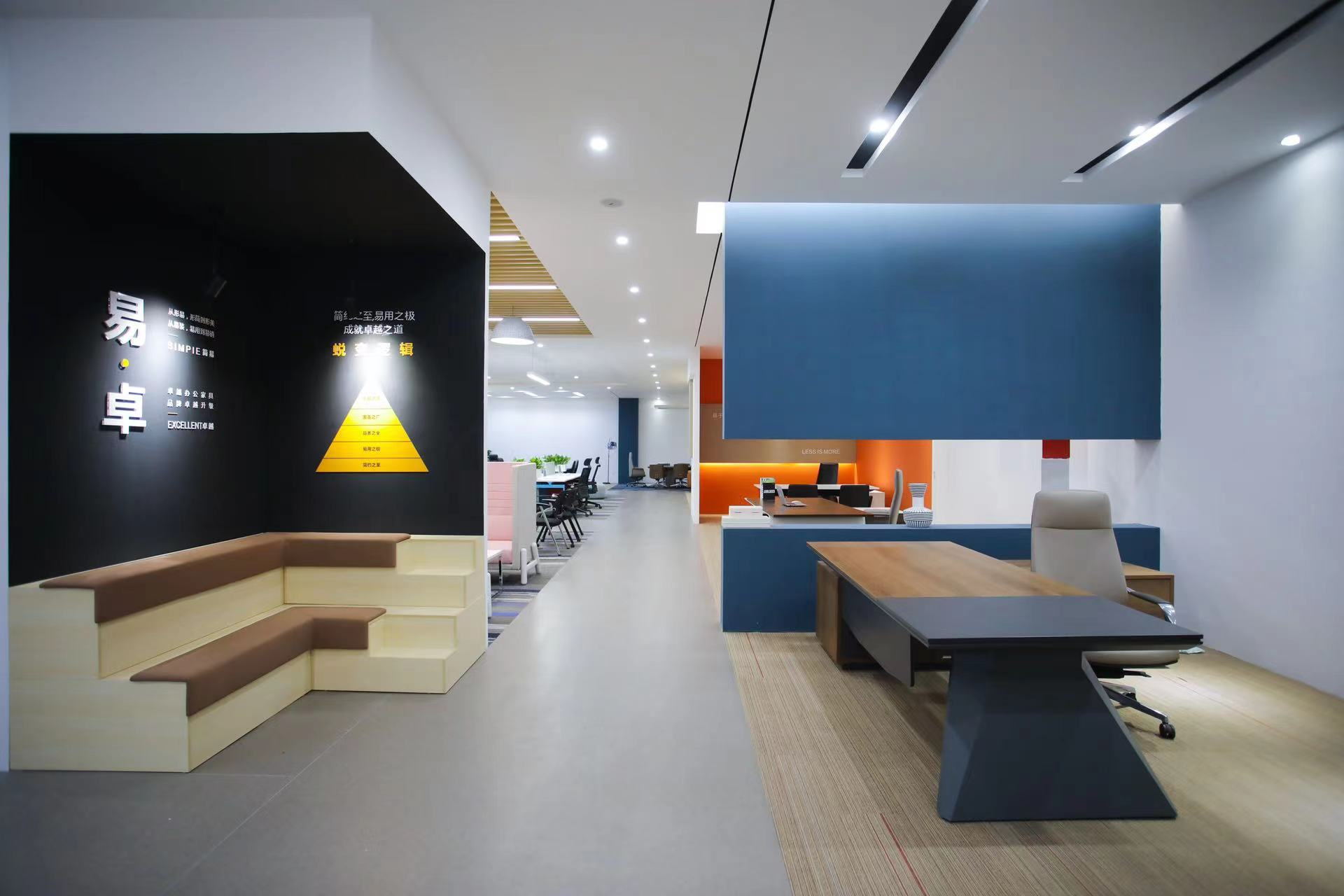 辦公家具（jù）-廣州（zhōu）辦公家具（jù）-辦公家具廠家-辦公家具公司-佛山市91xav在线（zhuó）家具有限公司